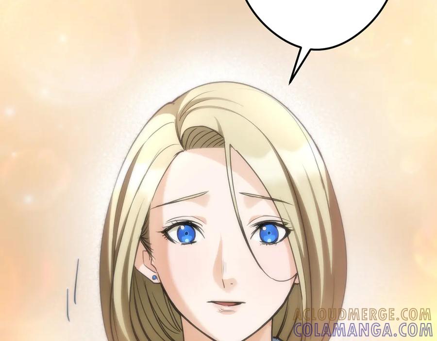 第221页