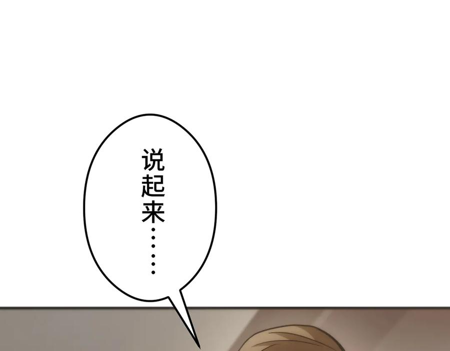 第223页