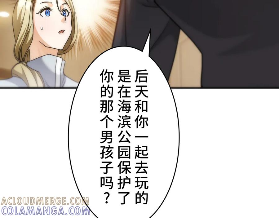 第225页