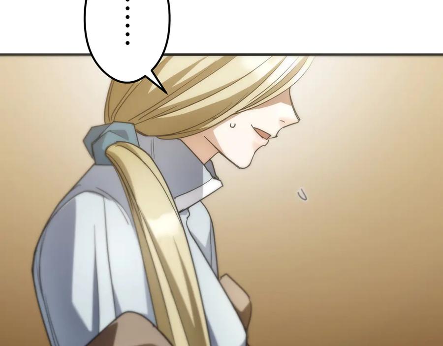 第227页