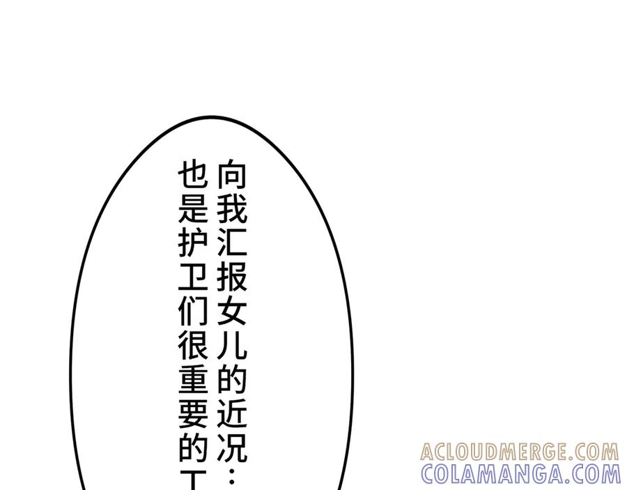 第229页
