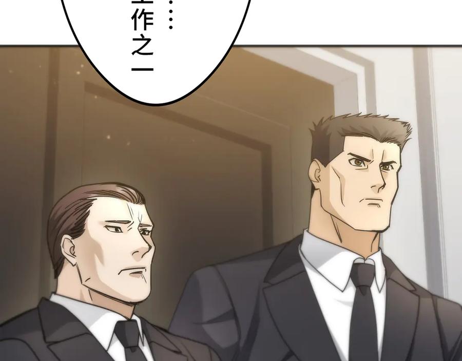 第230页