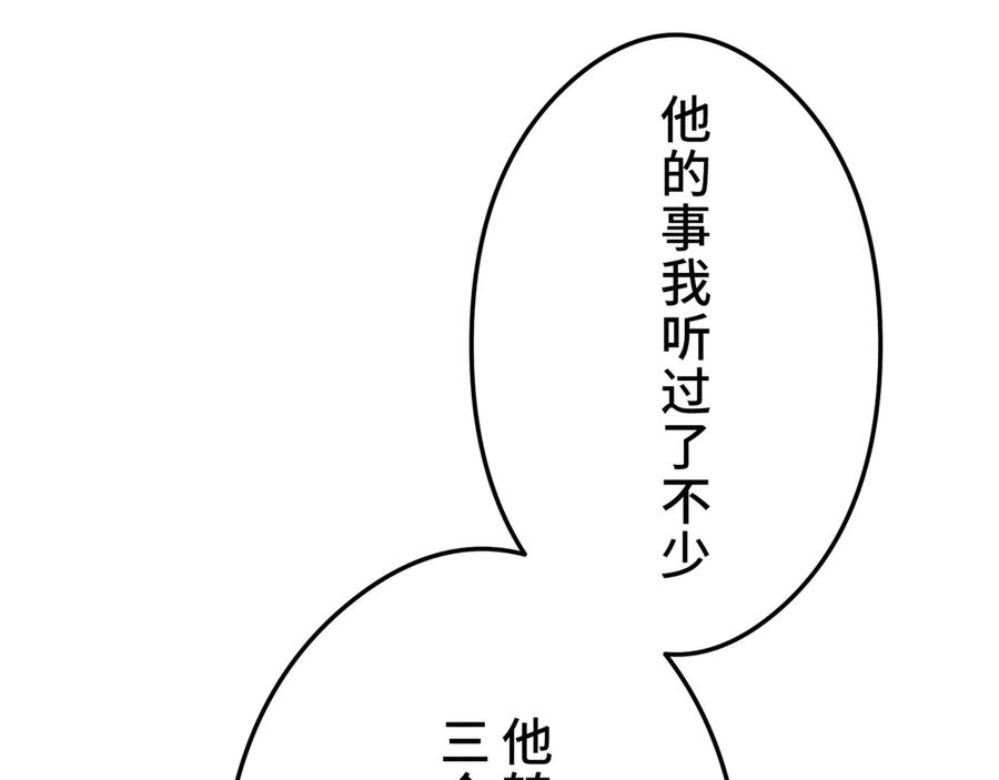 第232页