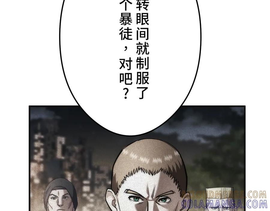 第233页
