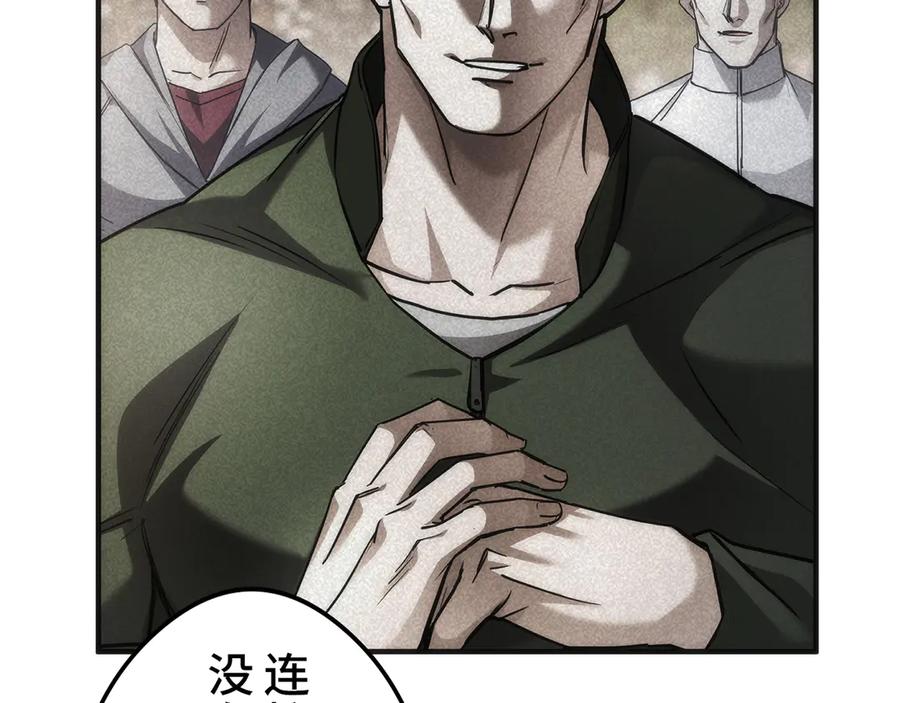 第234页