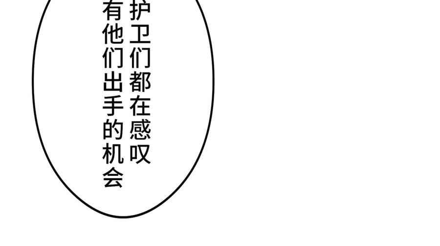 第235页