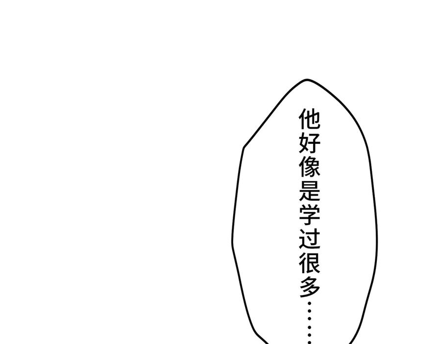 第236页