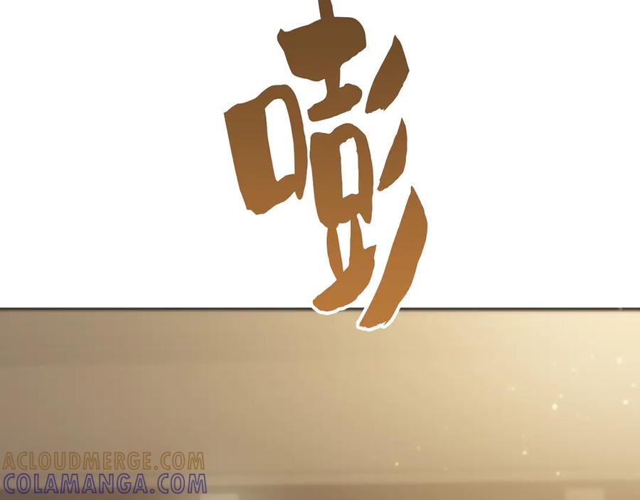 第245页