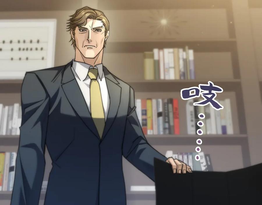 第246页