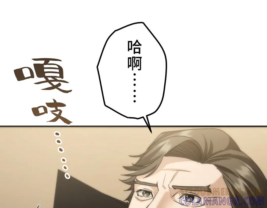 第249页
