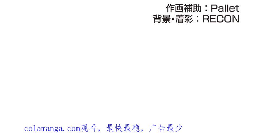 第267页