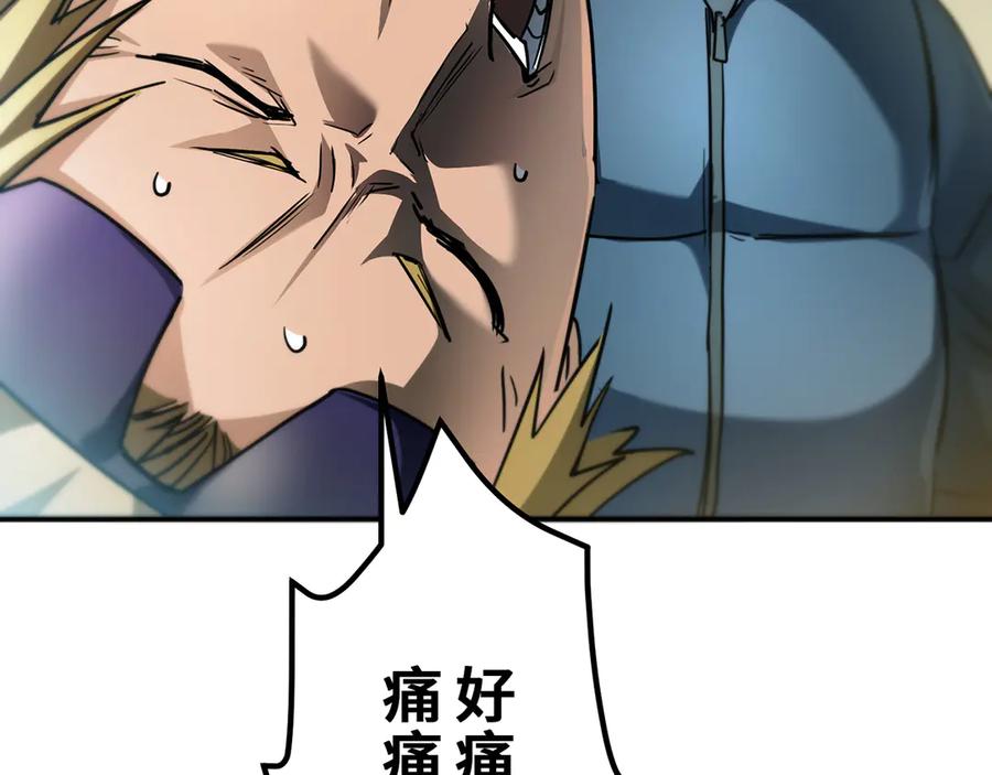 第190页