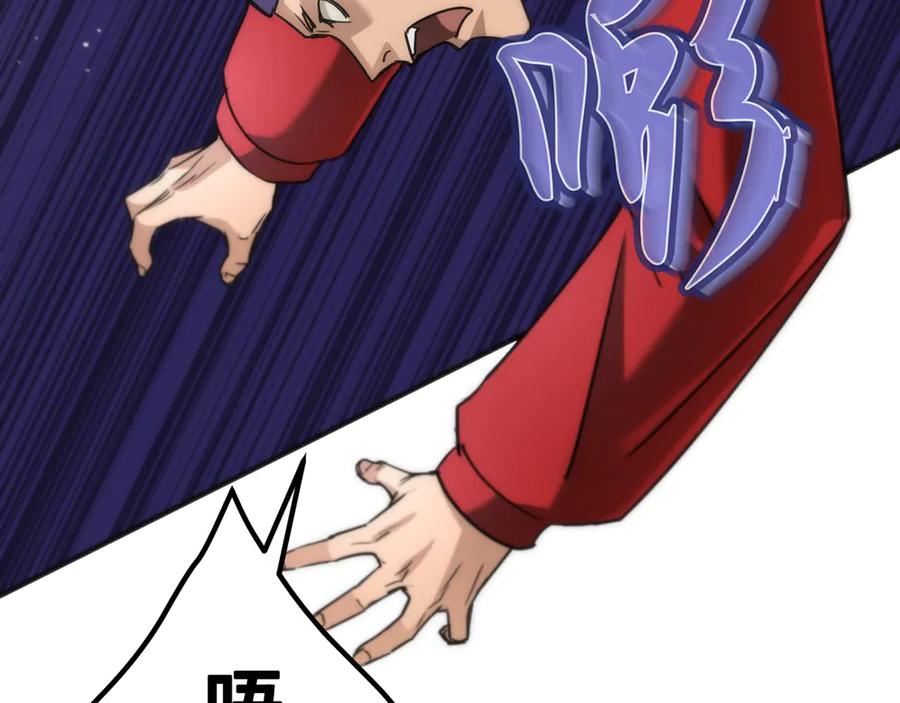 第202页