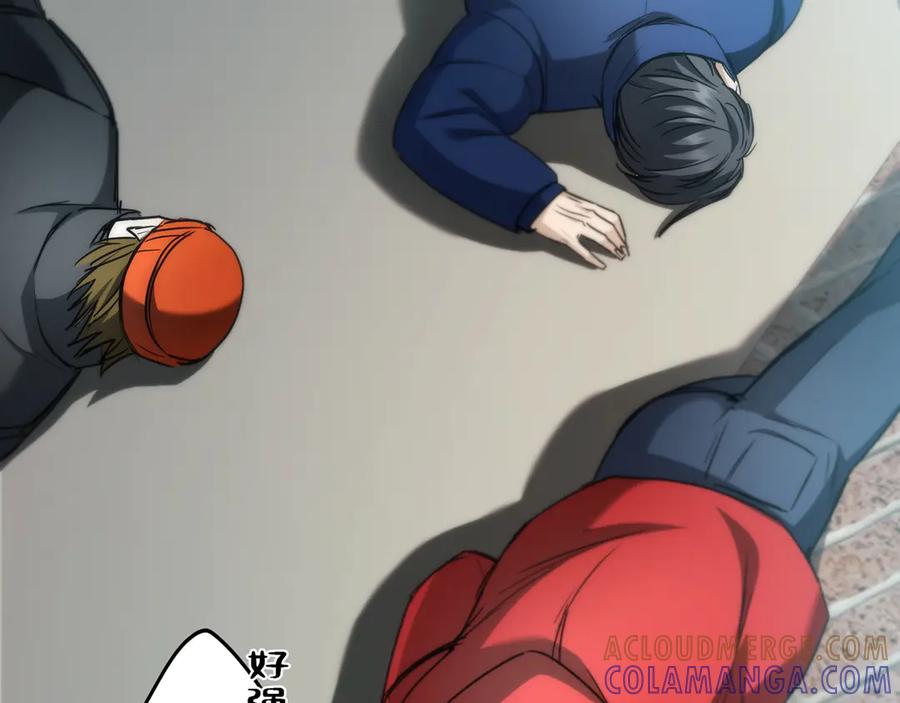 第205页