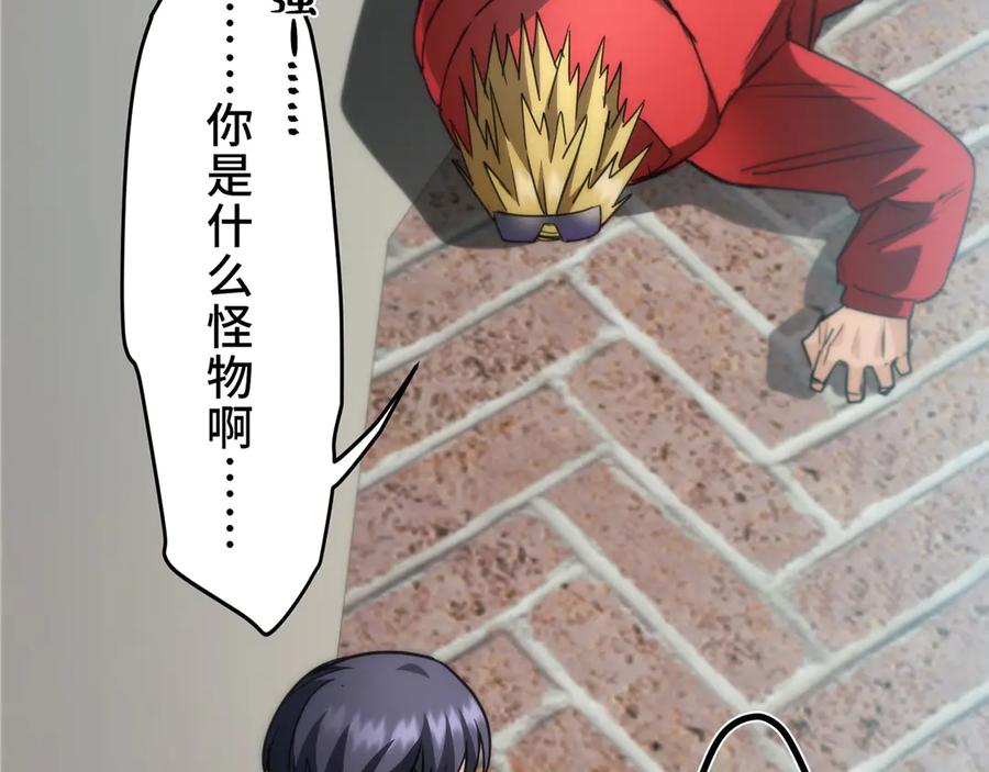 第206页
