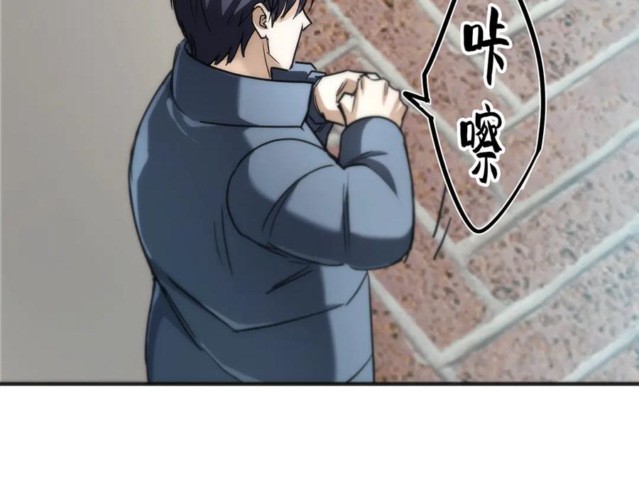 第207页