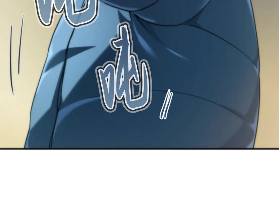 第211页
