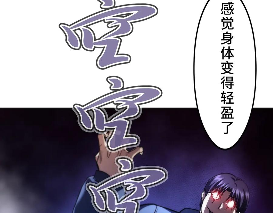 第214页