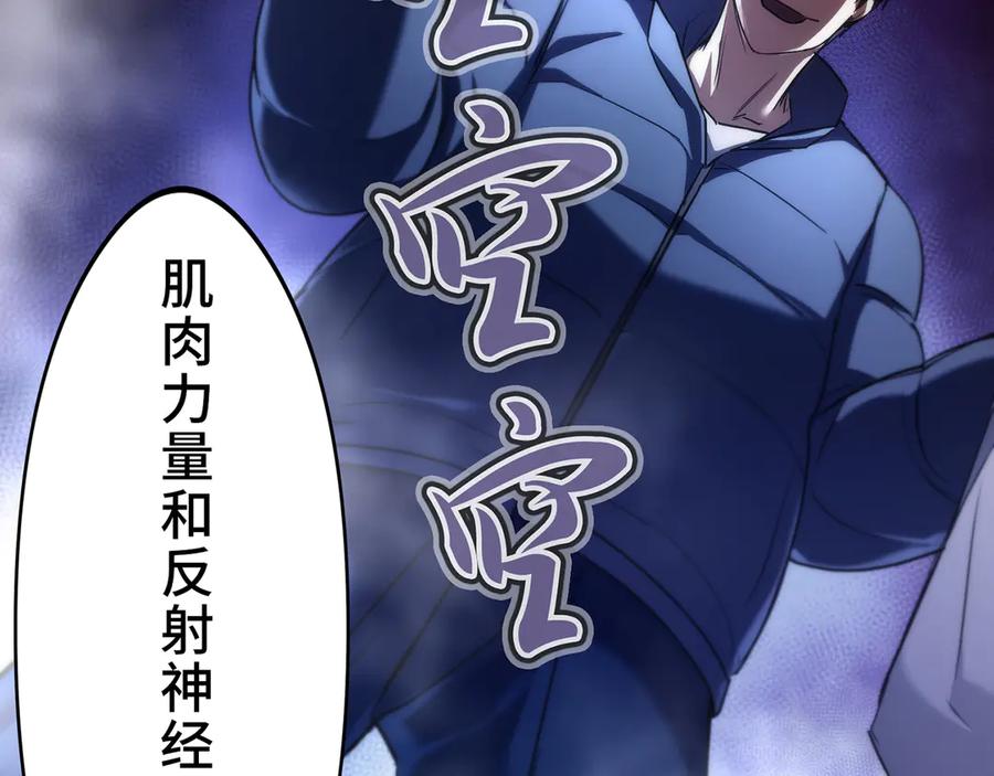 第215页