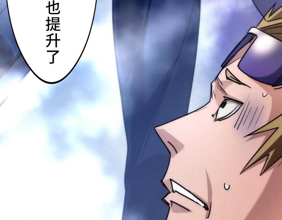 第216页
