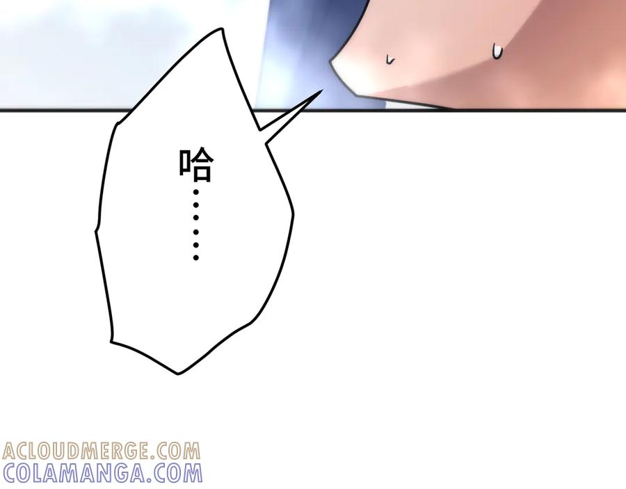 第217页