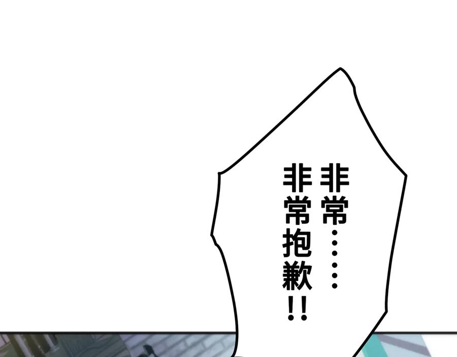 第218页