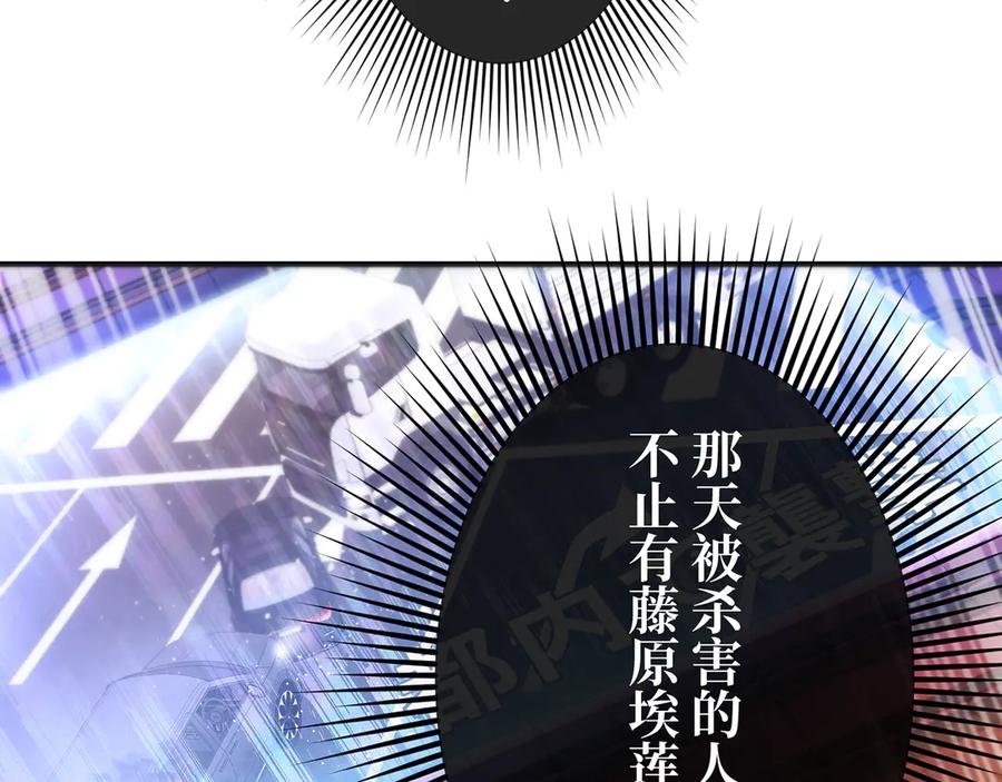 第175页
