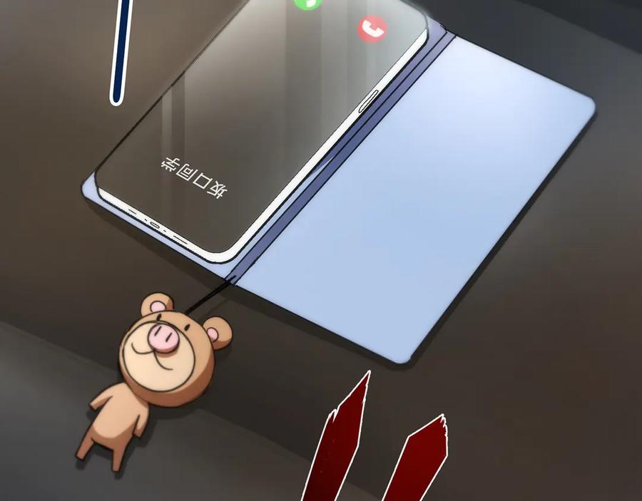 第188页