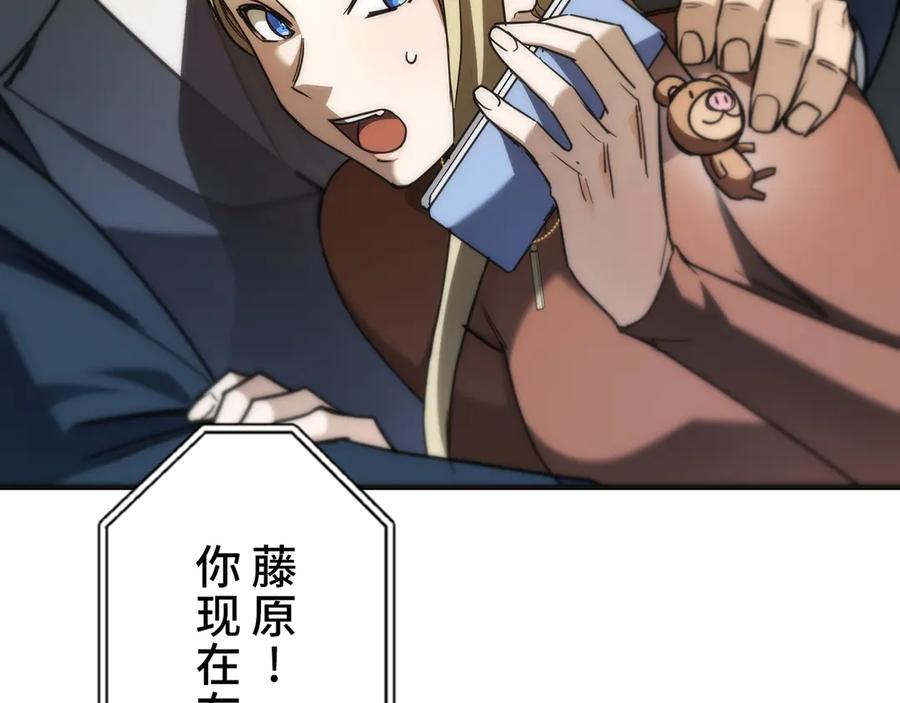 第191页