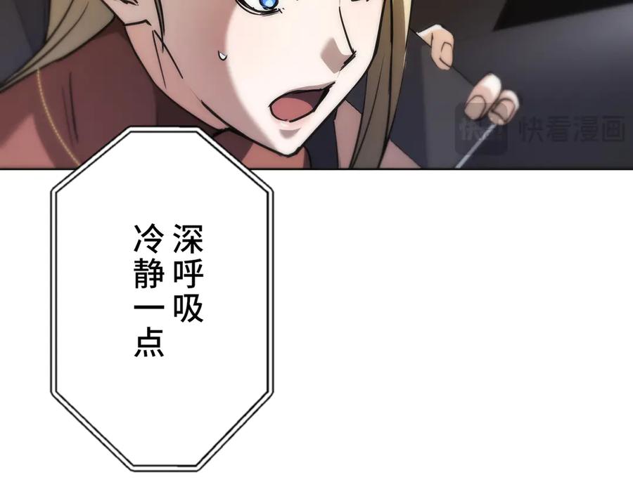 第195页