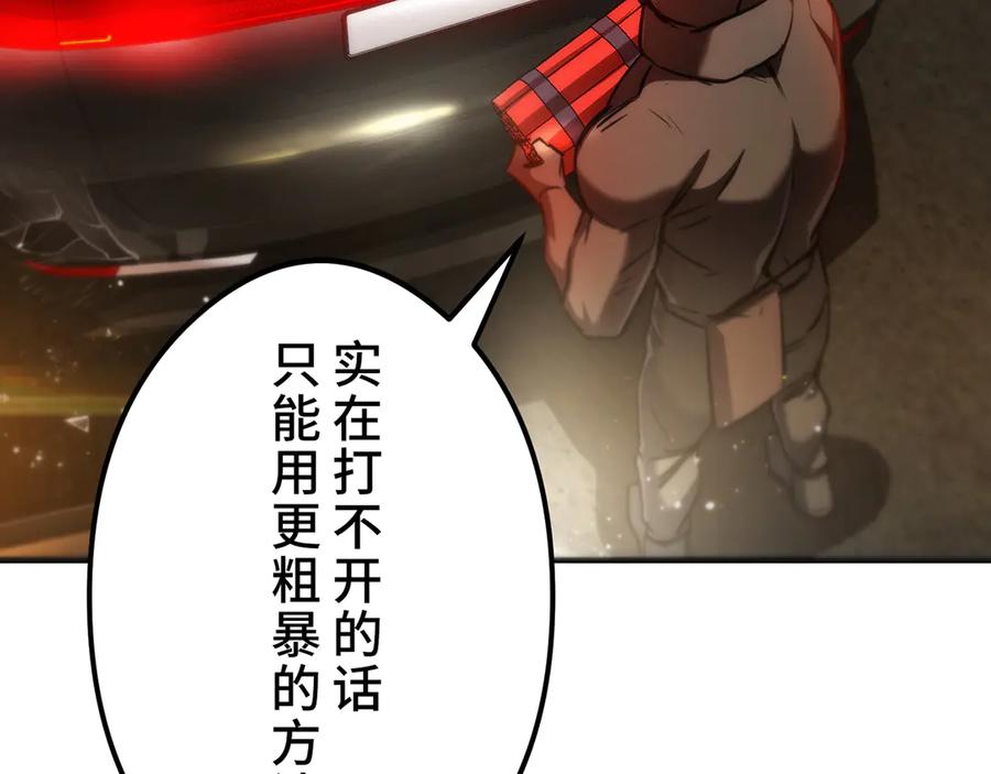 第198页