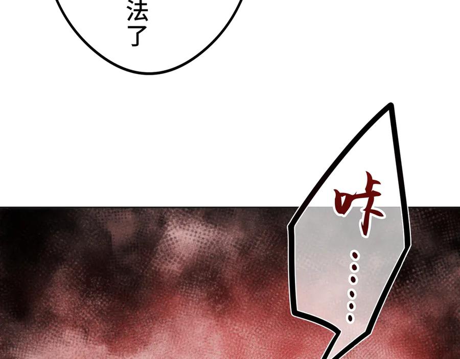 第199页