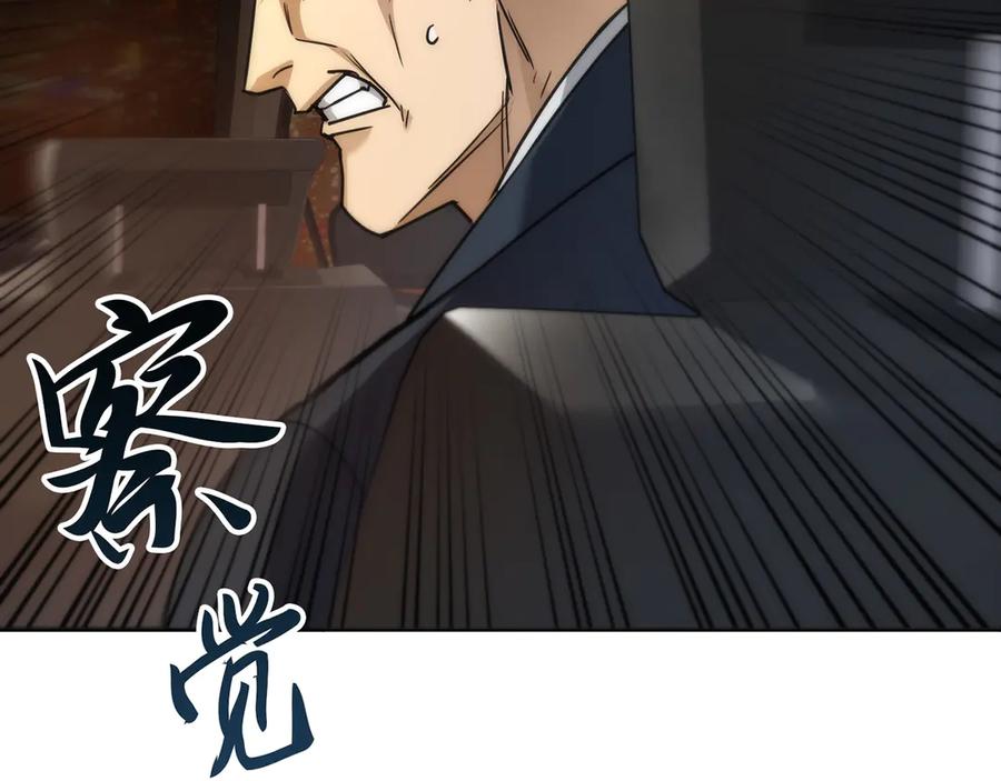 第203页