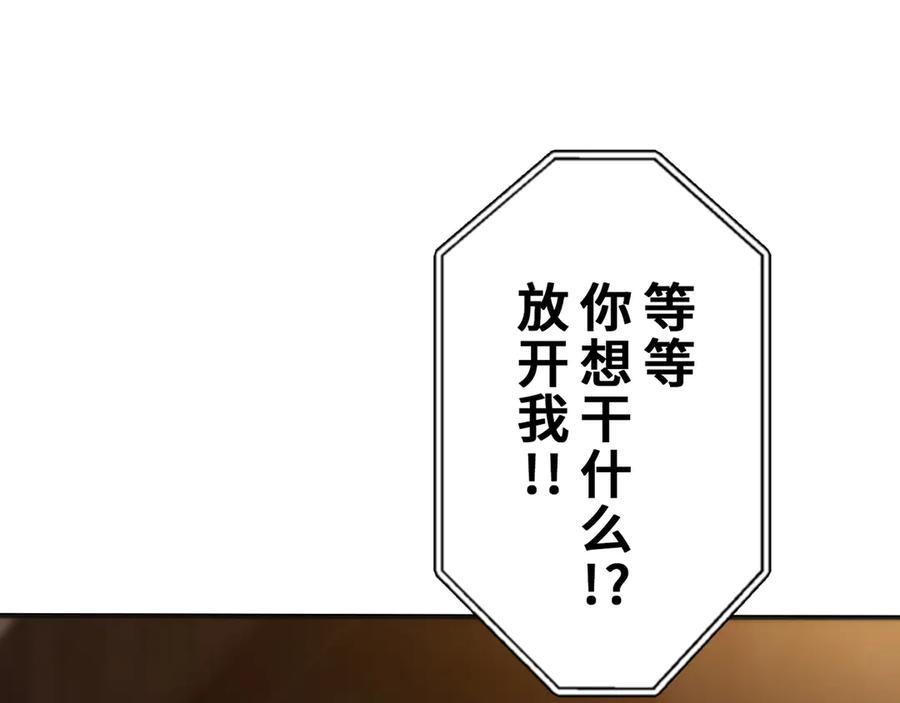 第215页