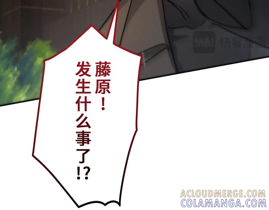 第217页