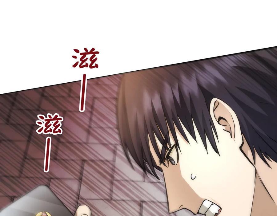 第219页