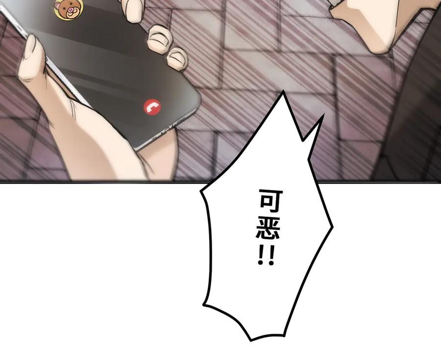 第220页
