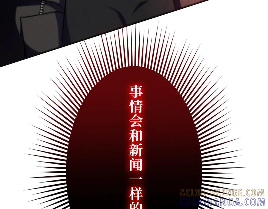 第229页