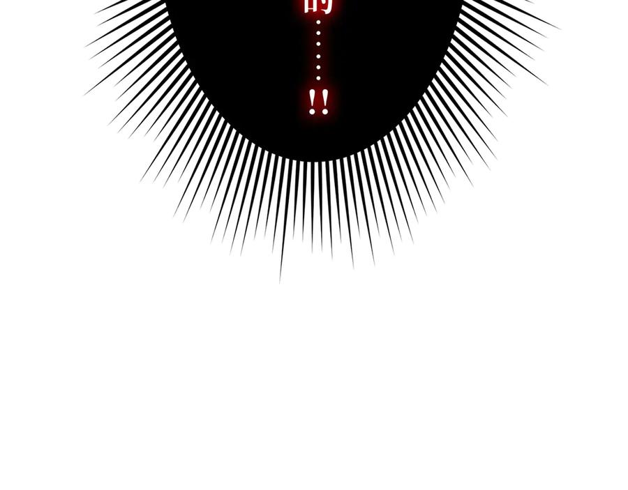 第230页