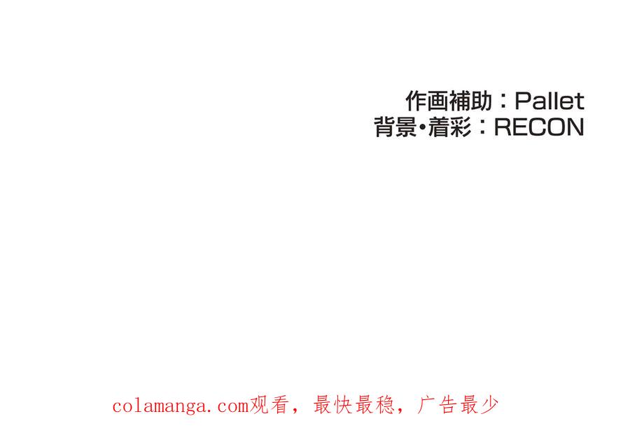 第232页
