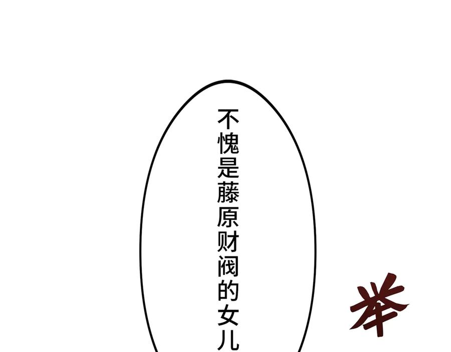 第187页