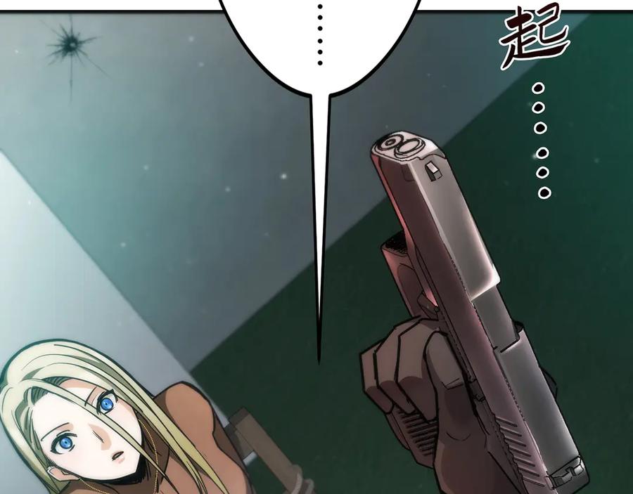 第188页