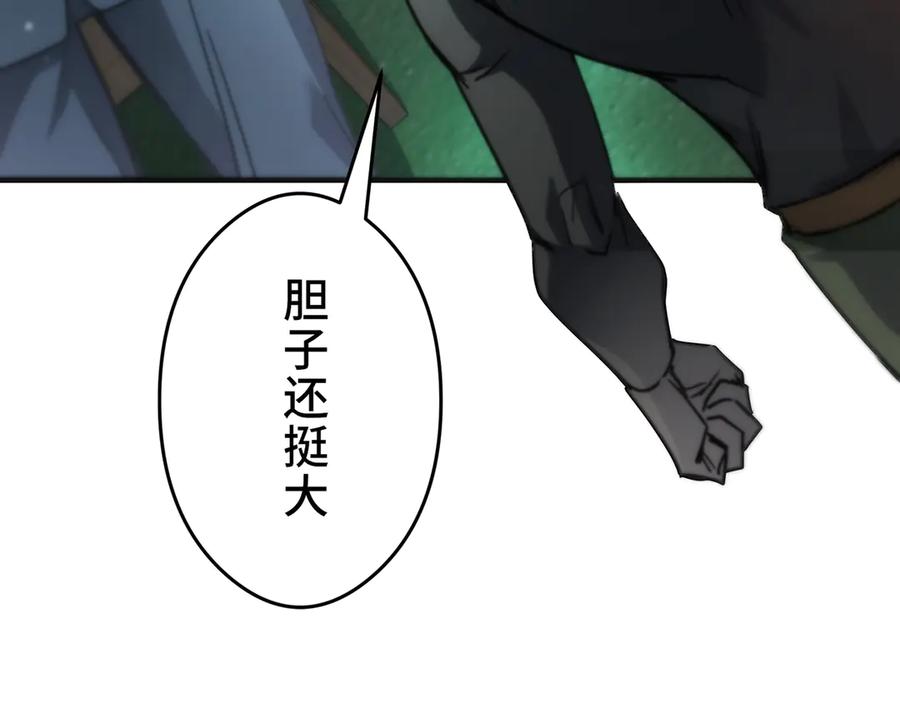 第190页