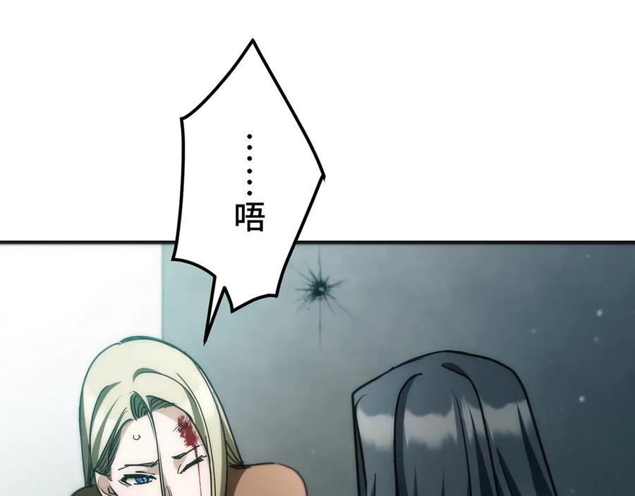 第196页