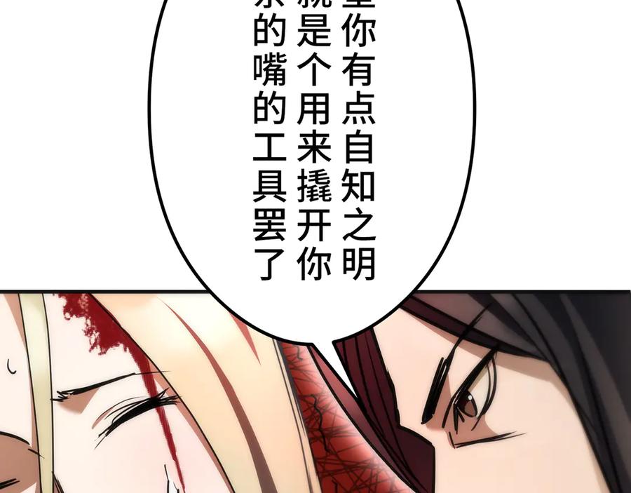 第200页
