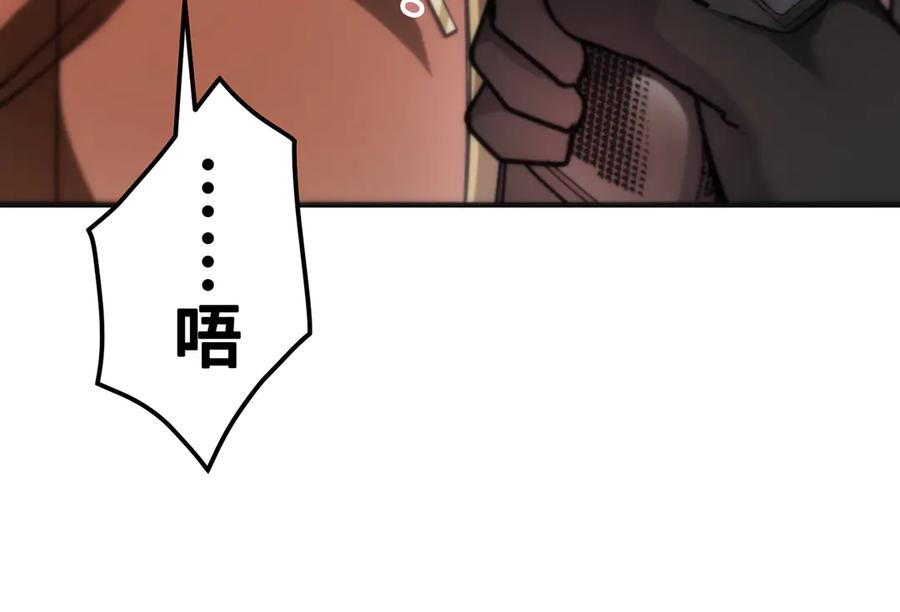 第202页