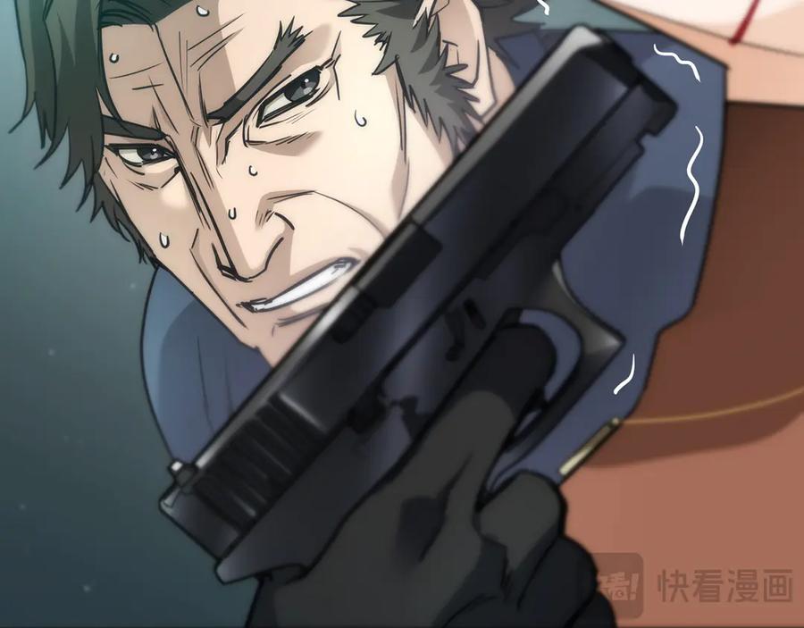 第204页