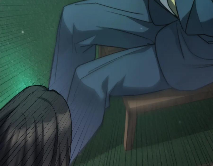 第207页