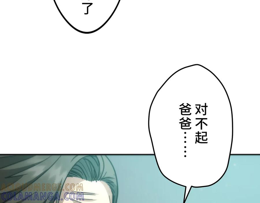 第209页