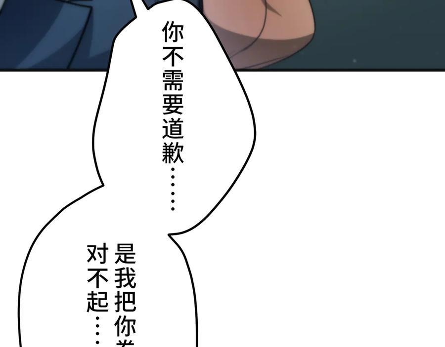第211页